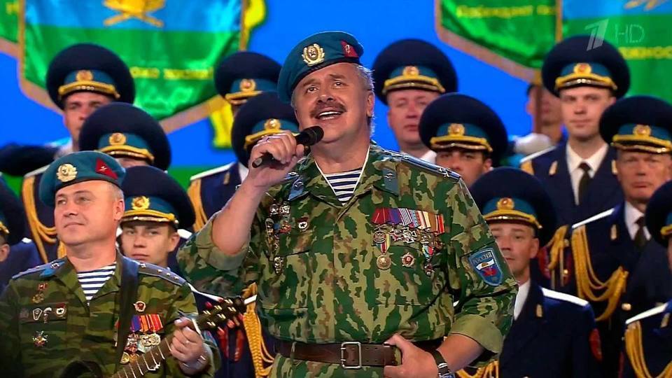 АНСАМБЛЬ ГОЛУБЫЕ БЕРЕТЫ ПЕСНИ СКАЧАТЬ БЕСПЛАТНО АНСАМБЛЬ ГОЛУБЫЕ БЕРЕТЫ ПЕСНИ СКАЧАТЬ БЕСПЛАТНО