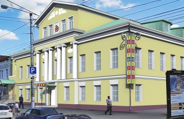 Театр кукол Калуга