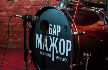 Бар Мажор