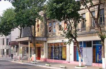 Калужский театр юного зрителя